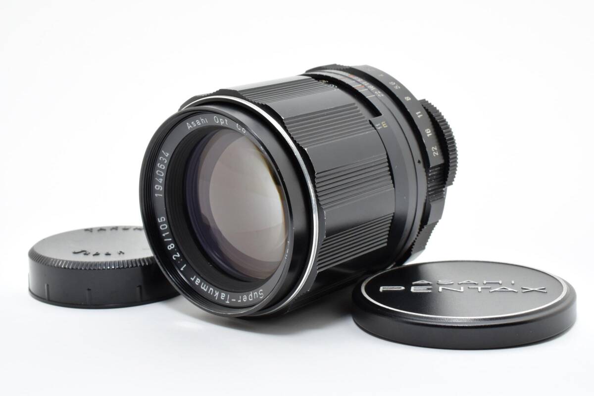 ★美品★ PENTAX ペンタックス Super-Multi-Coated TAKUMAR 105mm F2.8 M42マウント 単焦点 中望遠レンズ