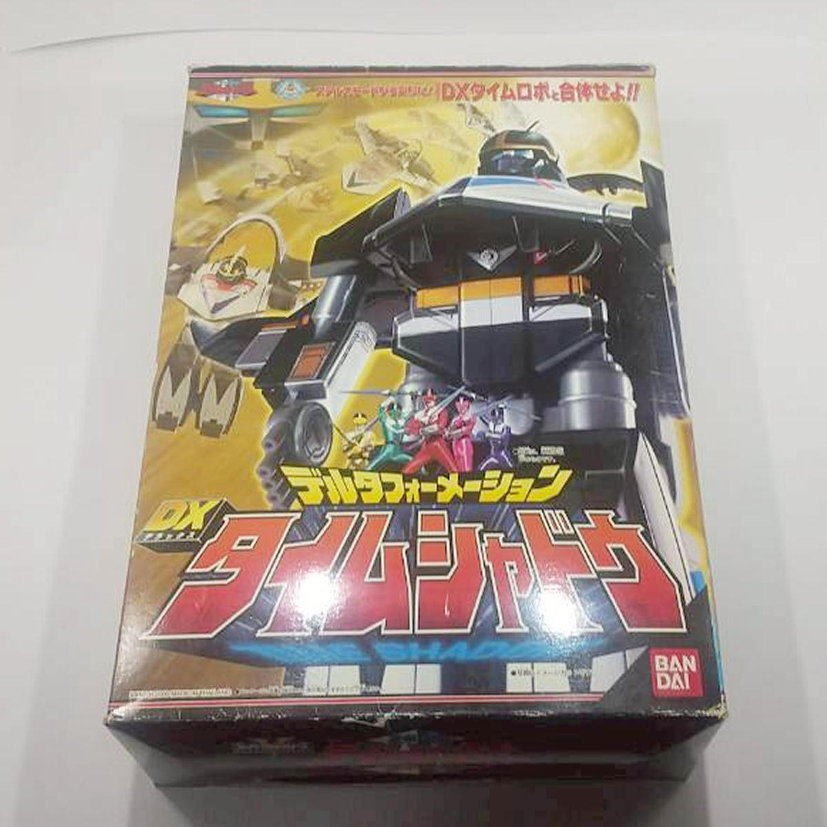 【当時物・美品】バンダイ DX 影のフォーメーション タイムシャドウ 未来戦隊タイムレンジャー 完品・ほぼ未使用品