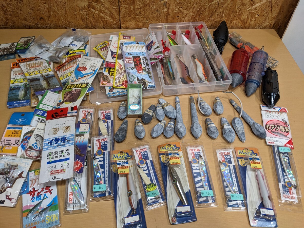 釣具　フィッシング用品　いろいろ　 釣り具　 釣り用品　 ルアー　 仕掛け　 オモリ