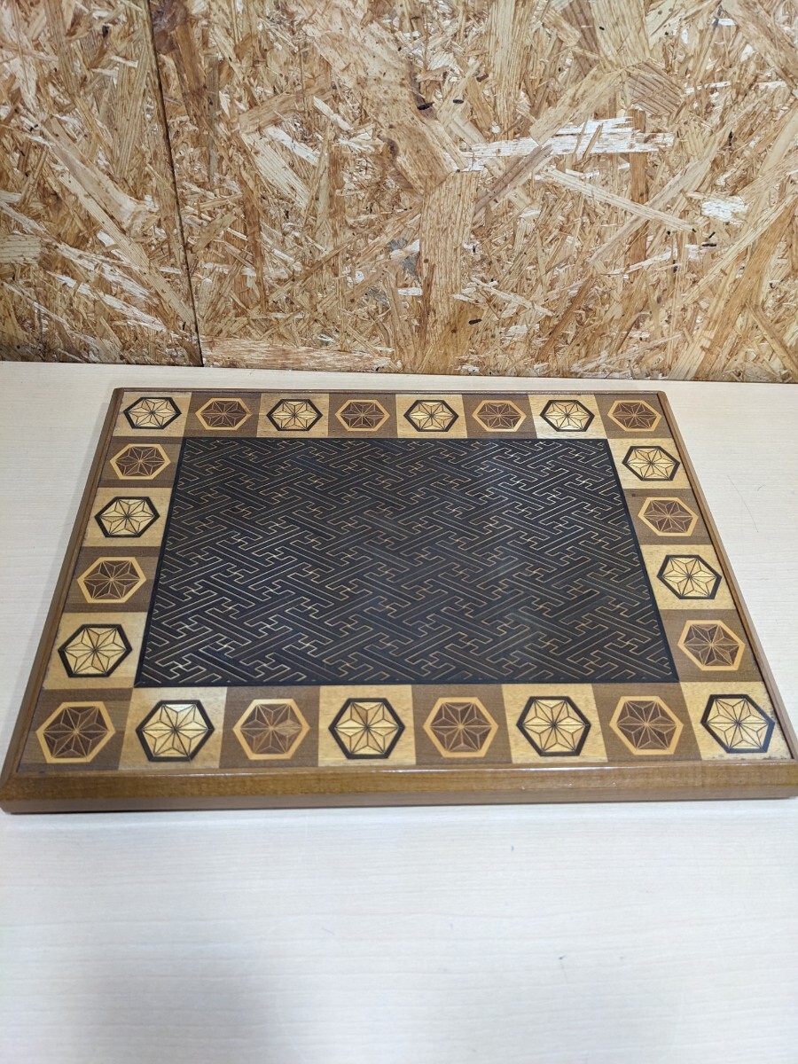 箱根　寄木細工　台　お盆　箱根寄木細工　茶道具　オブジェ　インテリア　 伝統工芸品　 インテリア　