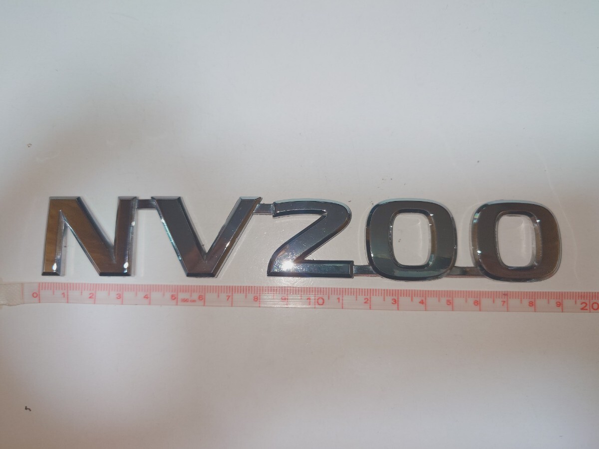 NV200純正エンブレム　ニッサン/日産　バネットバン