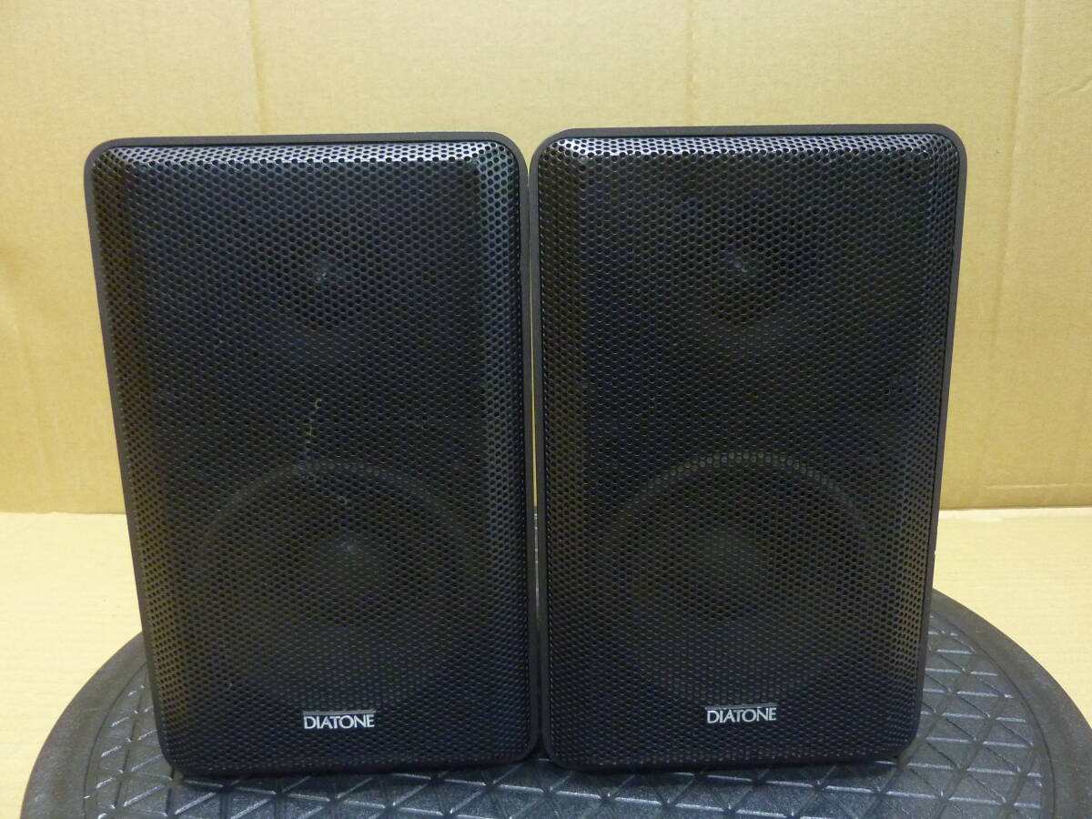 DIATONE DS-5B スピーカーペア