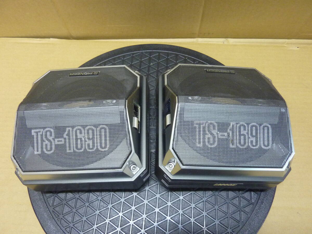 PIONEER TS-1690 スピーカーペア