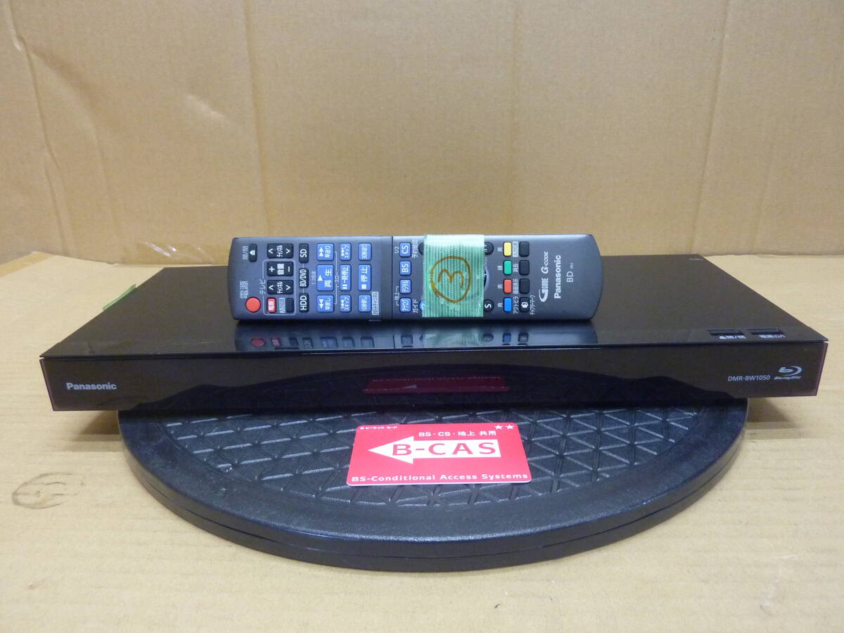 Panasonic DMR-BW1050 ブルーレイレコーダー