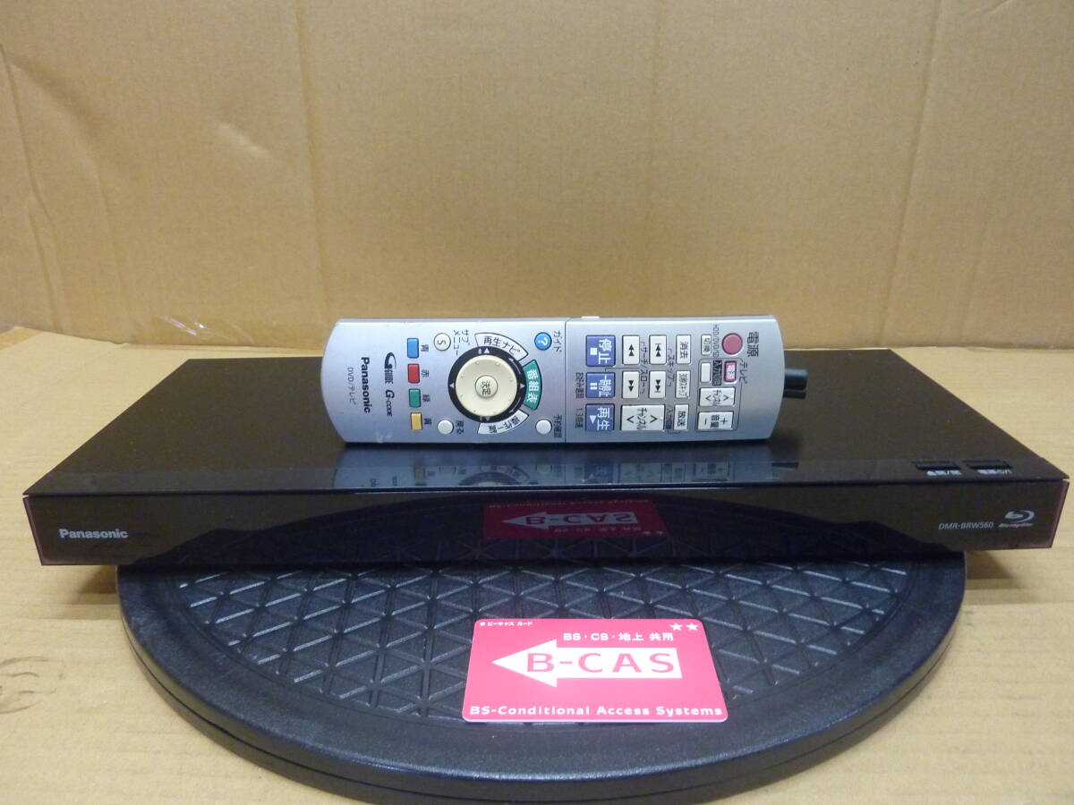 Panasonic DMR-BRW560 ブルーレイレコーダー
