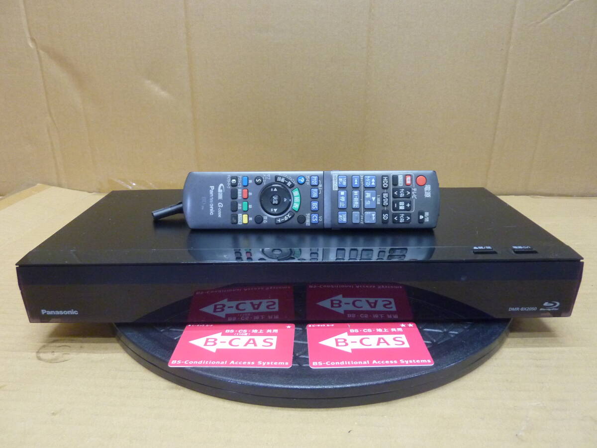Panasonic DMR-BX2050 ブルーレイレコーダー