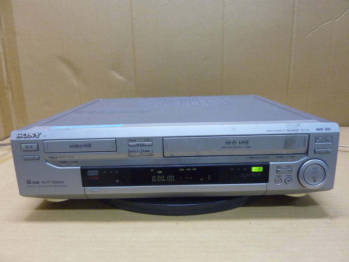 SONY WV-H6 Hi8/VHS ビデオカセットレコーダー