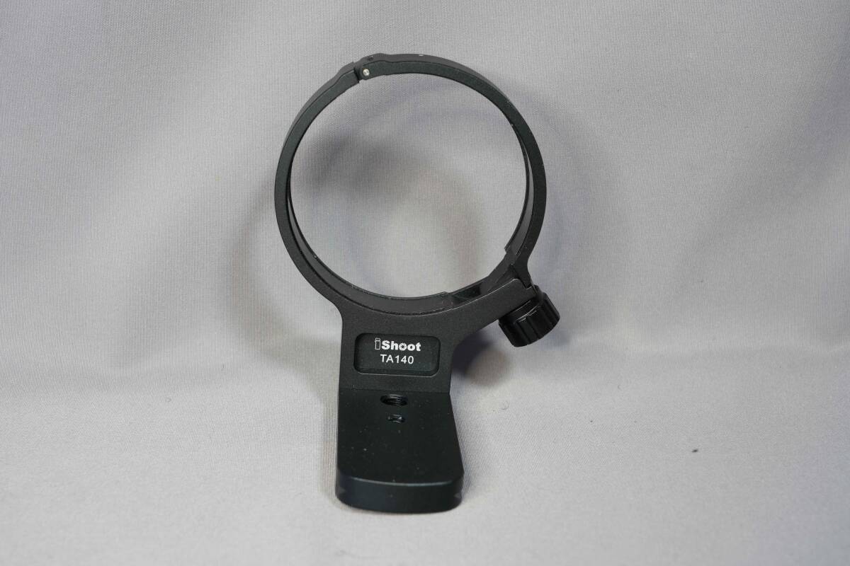 中古美品　iShootリング式三脚座　TA140