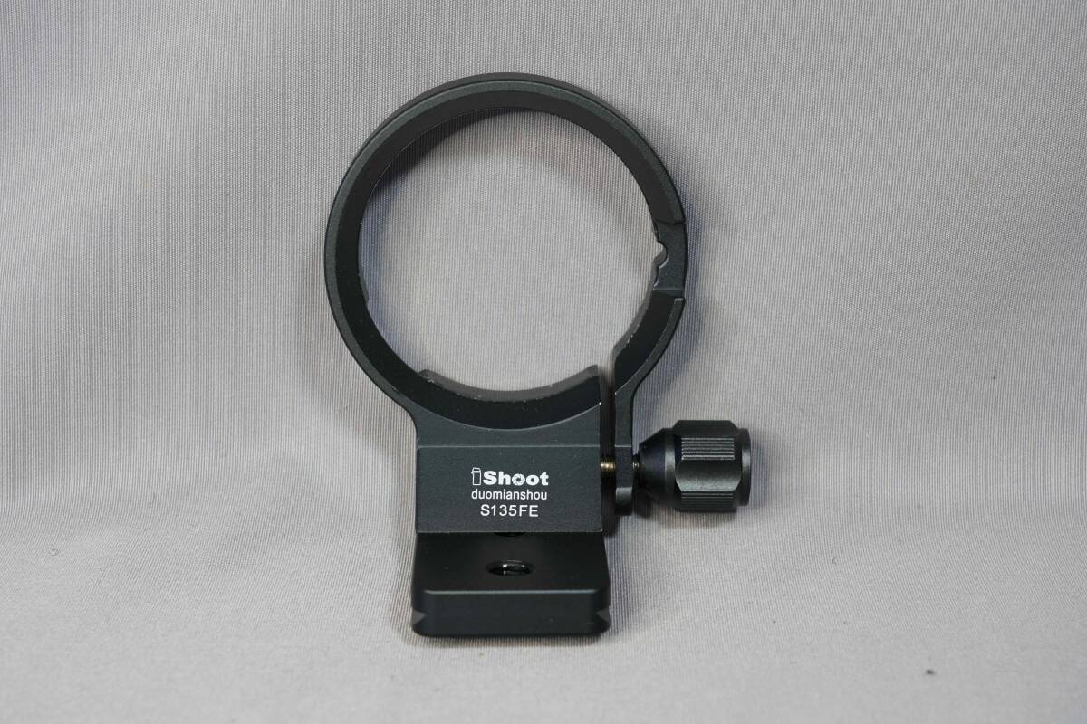 中古美品　iShoot リング式三脚座　S135FE