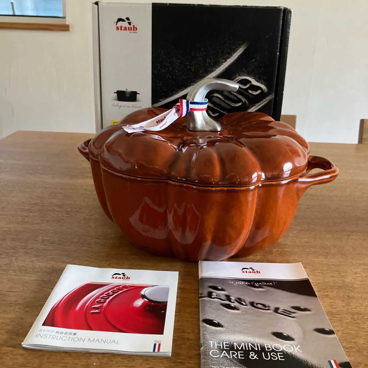 STAUB ストウブ　パンプキンココット　24cm 3.45L シナモン　鍋