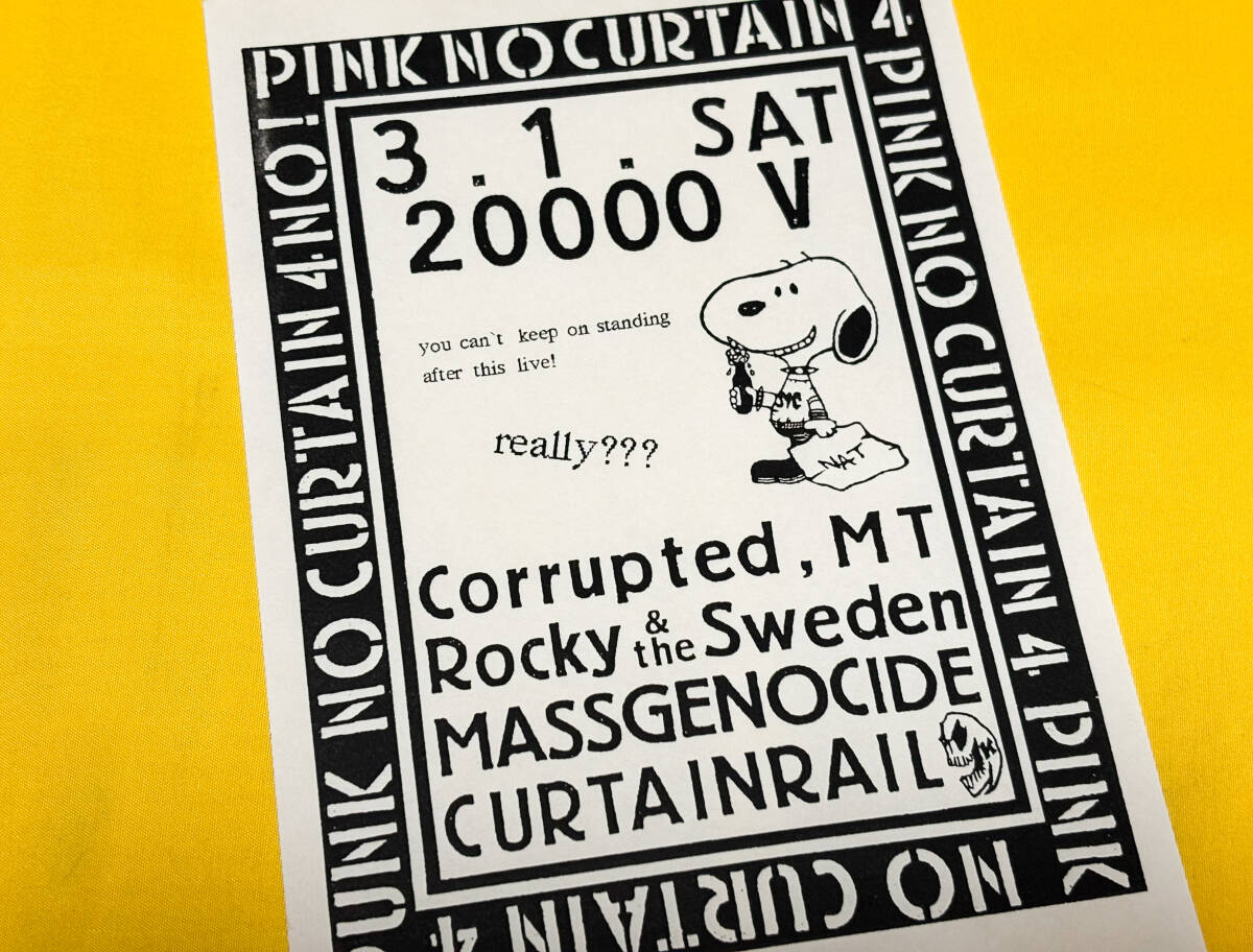 ◆ 日本のPUNK/インディーズ チラシ/フライヤー 43 / CORRUPTED / ROCKY & THE SWEDEN / MASSGENOCIDE / CURTAINRAIL ◆