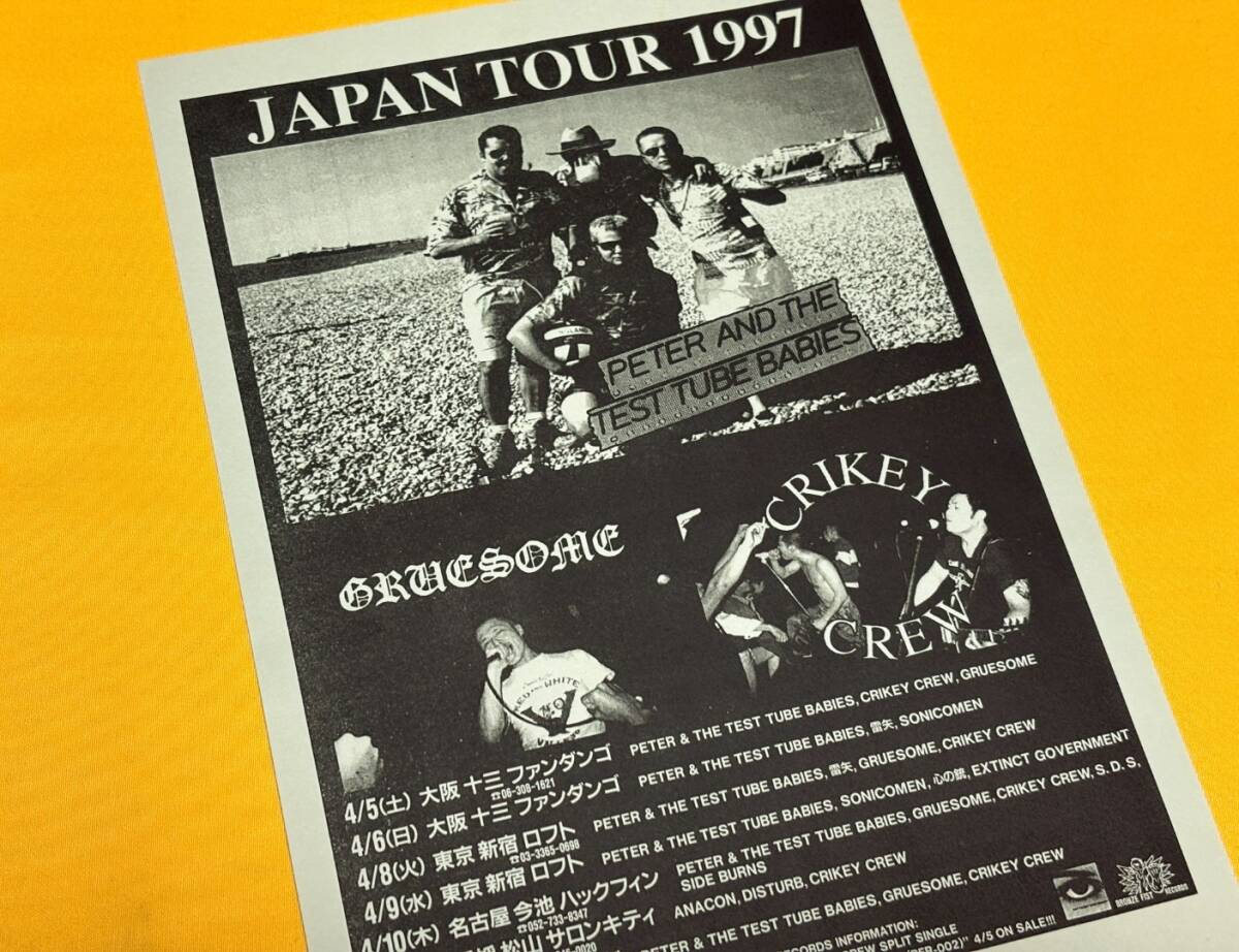 ◆ 日本のPUNK/インディーズ チラシ/フライヤー 52 / GRUESOME / CRIKEY CREW / PETER & THE TEST TUBE BABIES ◆