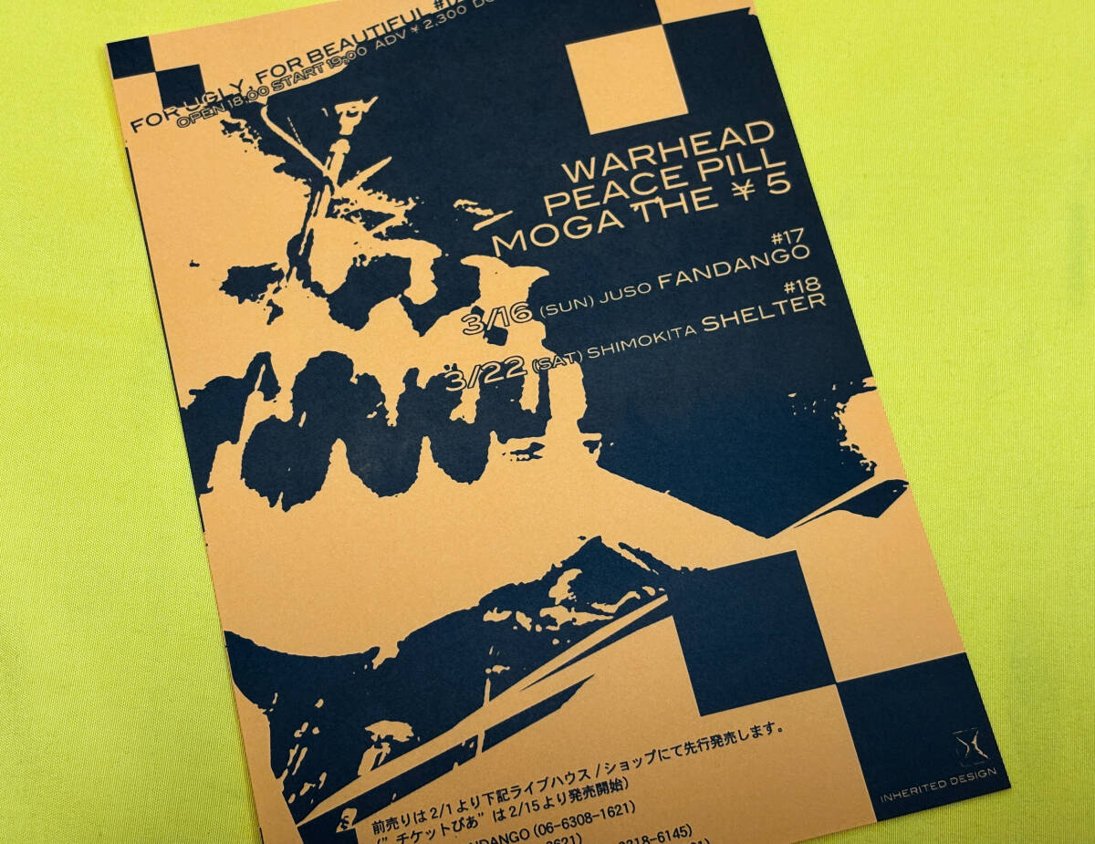 ◆ 日本のパンク/インディーズ チラシ/フライヤー 11/ MOGA THE ¥5 / WARHEAD / PEACE PILL ◆