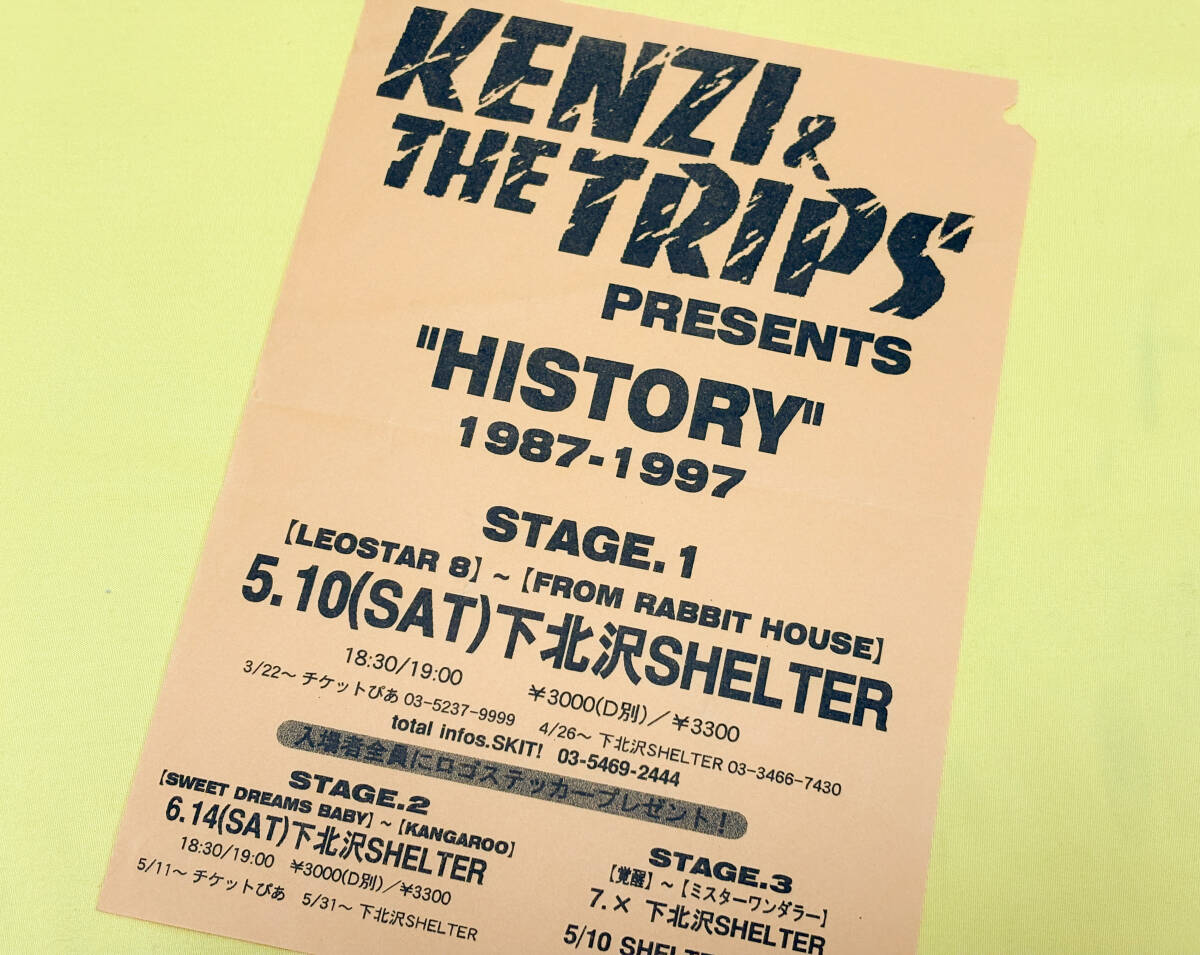 ◆ 日本のパンク/インディーズ チラシ/フライヤー 23/ KENZI & THE TRIPS ◆