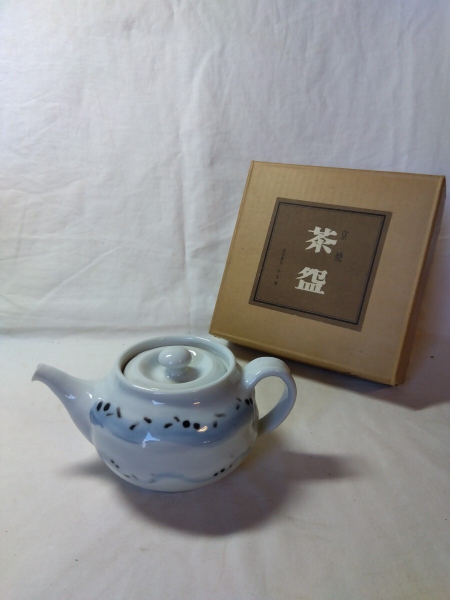京焼　清水焼　茶器　急須　保管品(2w②63N)