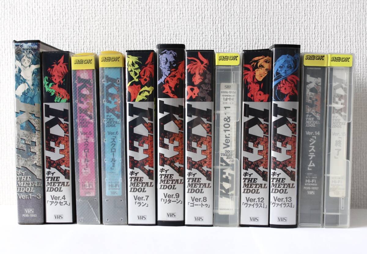 KEY THE METAL IDOL 全話セット VHS OVA 田中久仁彦 レトロ ポニーキャニオン