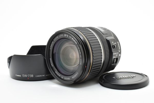 ★良品・フード付★ キヤノン Canon EF-S 17-85mm F4.5-5.6 IS USM #BE006-3/0333 ★