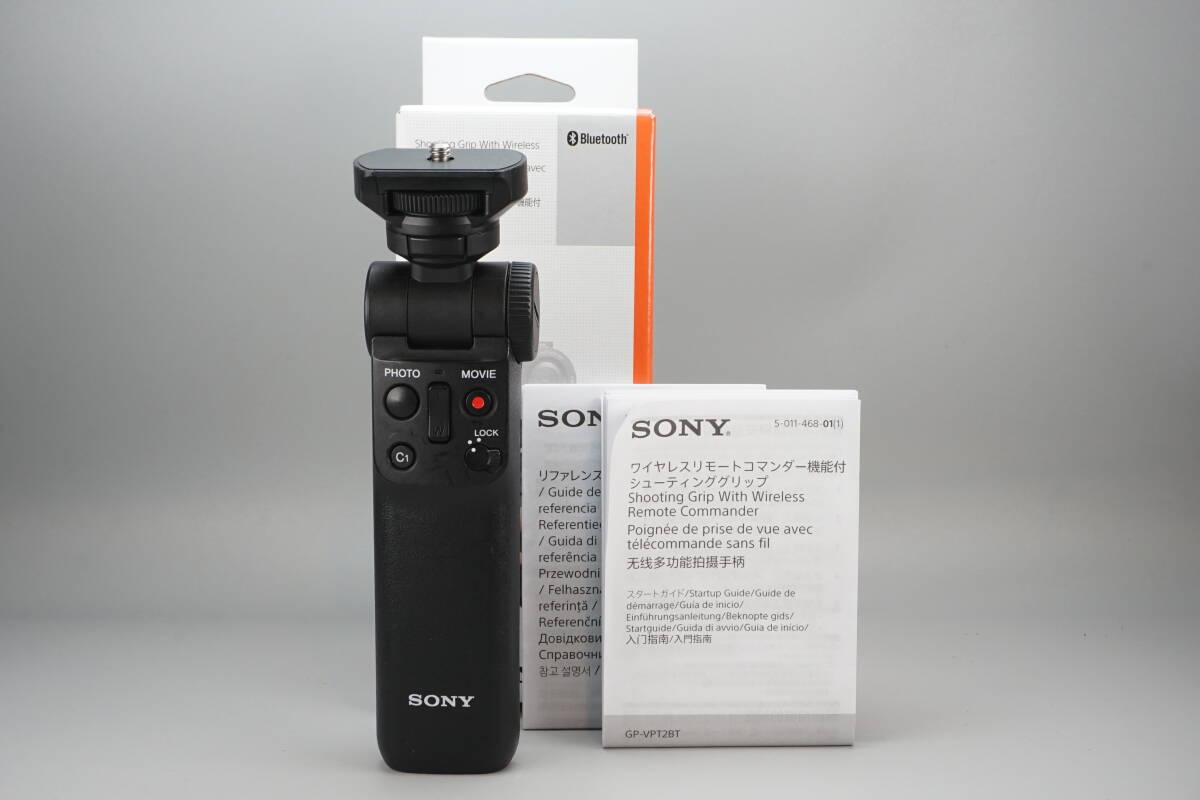 ★動作確認済み★ SONY ソニー GP-VPT2BT ブラック ワイヤレスリモートコマンダー機能付 シューティンググリップ