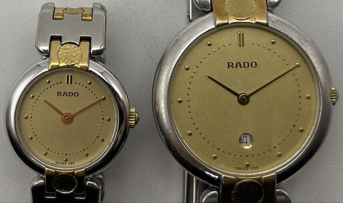 【7Li-5】RADO ラドー 160.3568.2 153.3569.2 クオーツ SAPPHIRE CRYSTAL サファイアクリスタル ブランド腕時計 ペアウォッチ 現状品