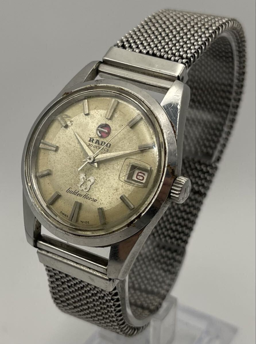 【6Li-3】RADO ラドー Golden Horse ゴールデンホース 30JEWELS 自動巻き 稼働品 11675 シルバーカラー ブランド腕時計 腕時計 現状品