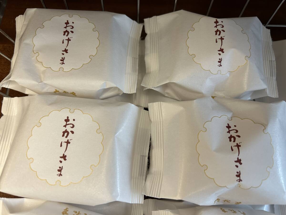 北海道 六花亭 ★おかげさま ジャンドゥーヤ 入 大人のもなか ご挨拶にもおすすめします。4個
