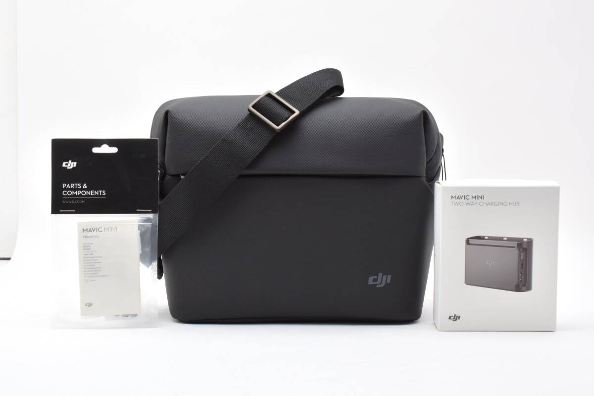 【1890】【ケース以外未開封】DJI MAVIC MINI TWO-WAY CHARGING HUB + Part 2 Propellers + 純正ケース