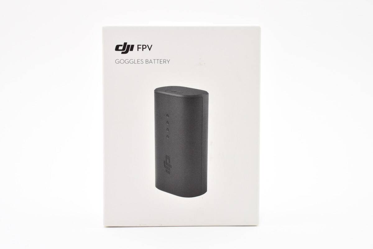 【1906】【未開封】DJI FPV GOGGLES BATTERY