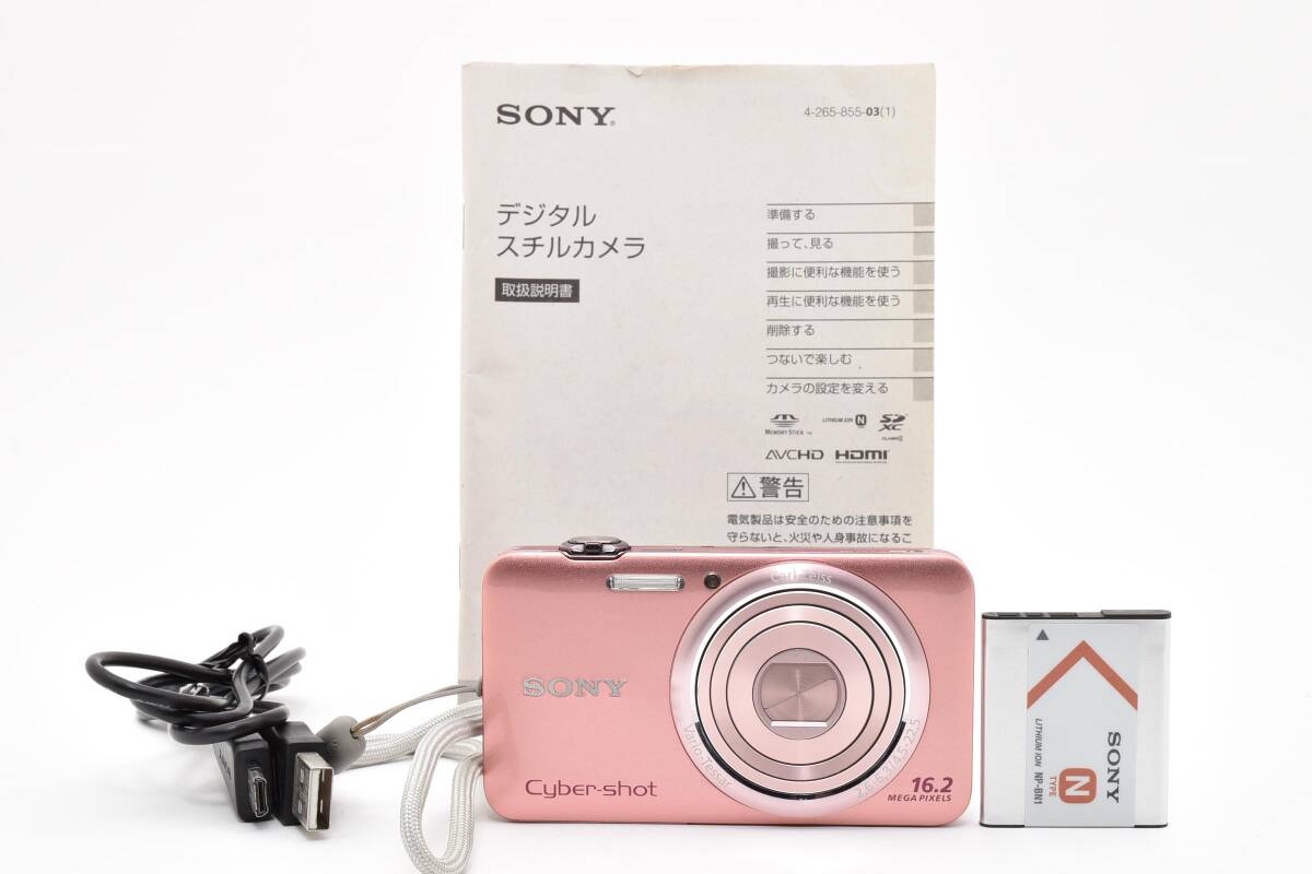 【1847】良品 SONY Cyber-shot DSC-WX7 ピンク サイバーショット コンデジ バッテリー USBケーブル 説明書付