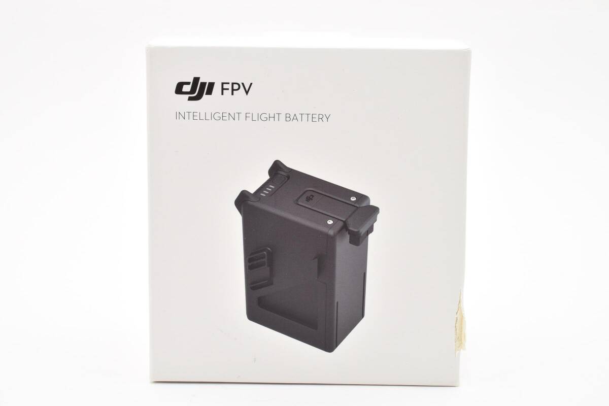 【1964】新品未開封 DJI FPV Intelligent Flight Battery インテリジェント フライトバッテリー 純正