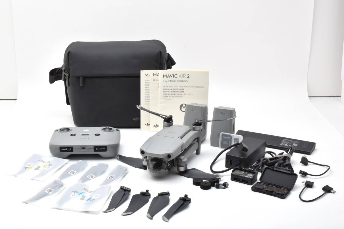 【1976】Mavic Air 2 Fly More Combo
