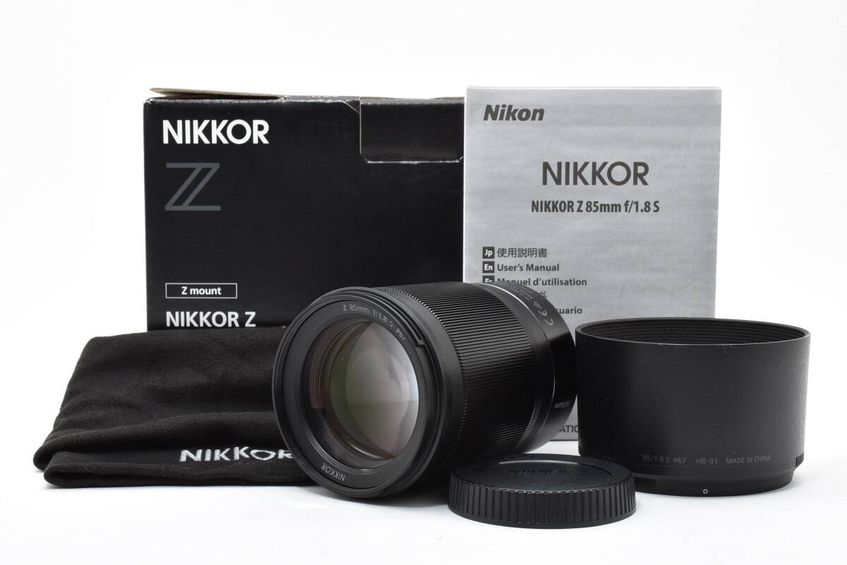【1347】美品 Nikon NIKKOR Z 85mm f/1.8 S ニコン Zマウント S-Line 中望遠 単焦点 箱 フード付
