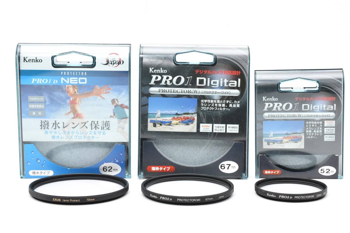 【2071】美品 Kenko PRO1D Protector レンズ保護フィルター 52mm 62mm 67mm 3枚セット