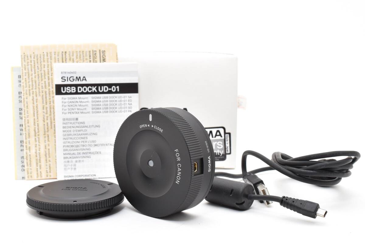 【1959】SIGMA USB DOCK UD-01 キヤノン用 Canon EFマウント用 箱 説明書 USBケーブル付