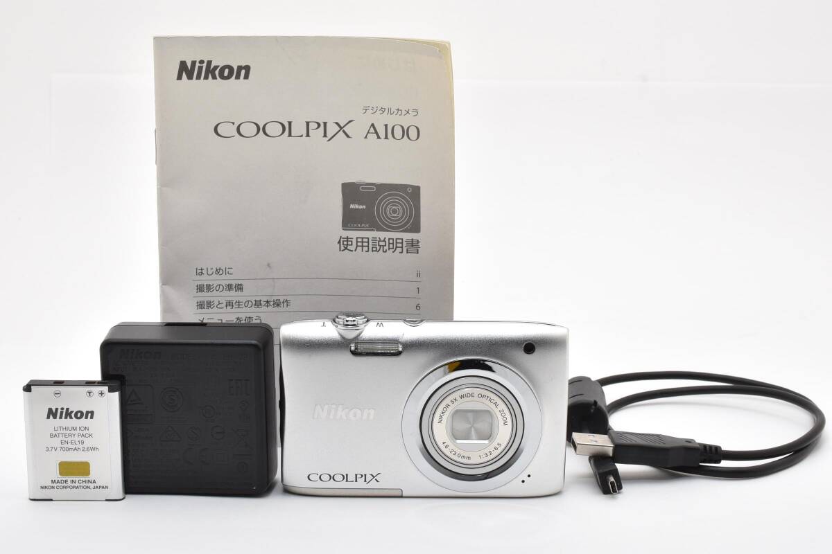 【1436】Nikon コンパクトデジタルカメラ COOLPIX A100 シルバー