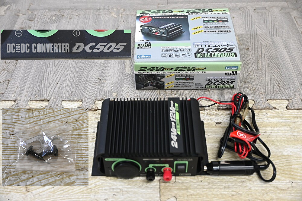 TY5-19 CELLSTAR セルスター DCコンバーター DC505 電源システム バッテリー カー用品 通電動作未確認 現状品 保管品
