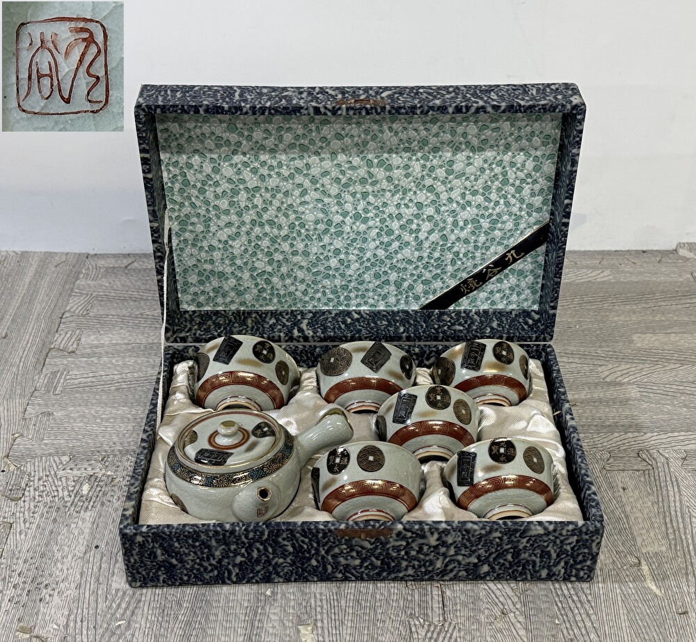 SY5-53 九谷焼 茶器揃 急須 湯冷まし 湯呑み 5客 セット 伝統工芸 陶磁 陶磁器 茶道具 煎茶道具 現状品 保管品