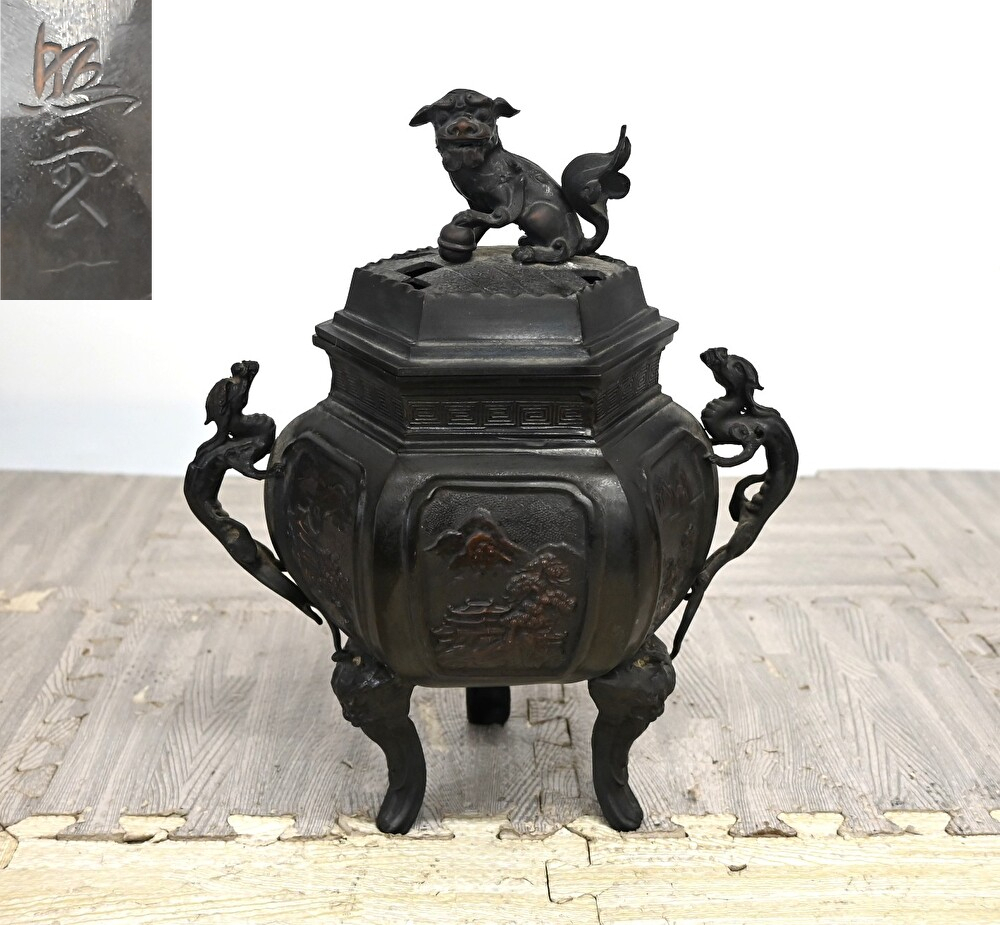 PY5-67　照雲 獅子摘蓋大香炉 窓絵三足 龍耳 山水風景図 銅製香炉 重量：約6kg 香道具 金属工芸 古美術 骨董 在銘 時代物 現状品
