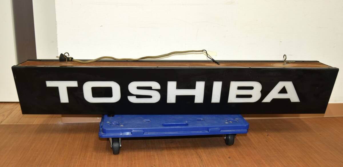 PY5-62　TOSHIBA 電飾看板 吊り下げ看板 電飾POP インテリア 置物 ヴィンテージ ジャンク品 当時物 現状品 保管品 