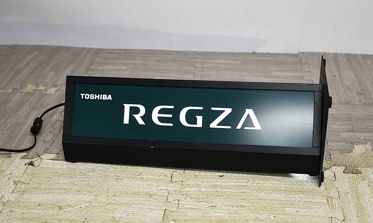 QY5-126　TOSHIBA REGZA 東芝 レグザ 電飾看板 販促用 ネオンサイン オブジェ 点灯確認済 現状品
