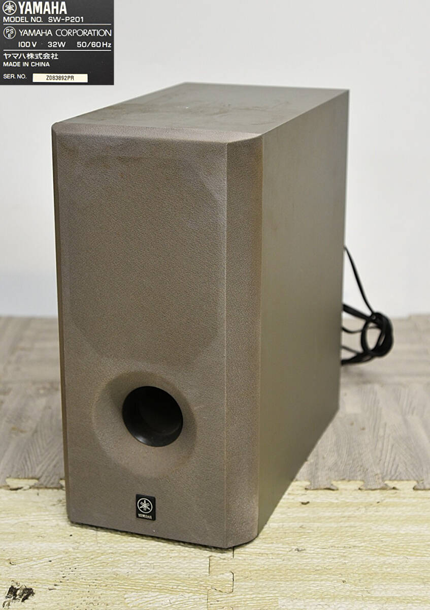 QY5-33　YAMAHA ヤマハ SW-P201 サブウーファー 音出し確認済 スピーカー オーディオ機器 音響機器 現状品