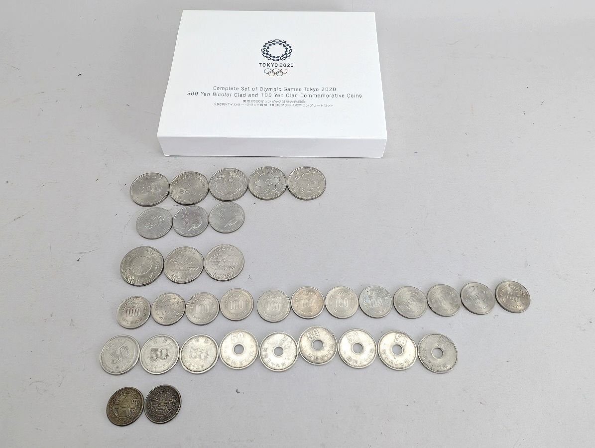 記念硬貨・旧硬貨まとめて 5円硬貨・50円硬貨・100円硬貨・TOKYO2020 コンプリートセット・万博記念500円硬貨など[22-5763