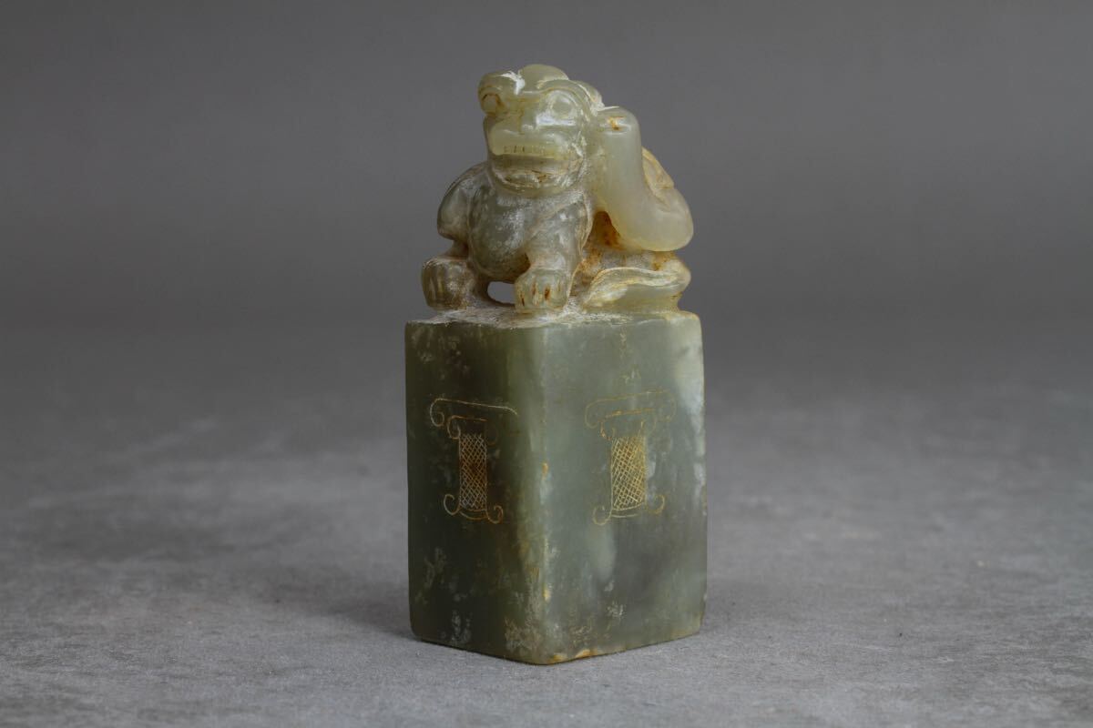 【久】1731 青砡獣摘印鑑　時代品　　唐物　中国美術　