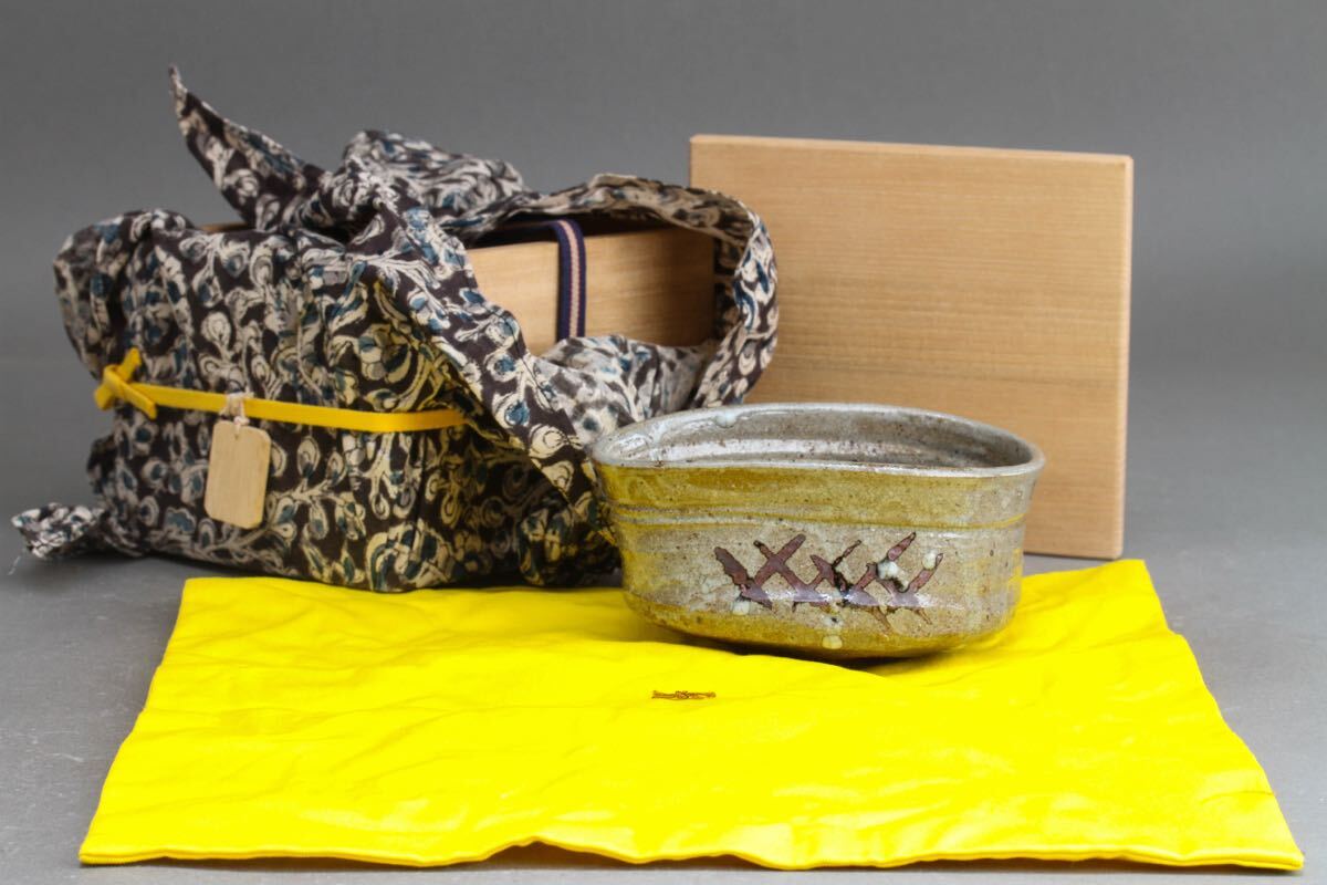 【久】1652 古茶碗 茶道具 抹茶碗 経年保管品