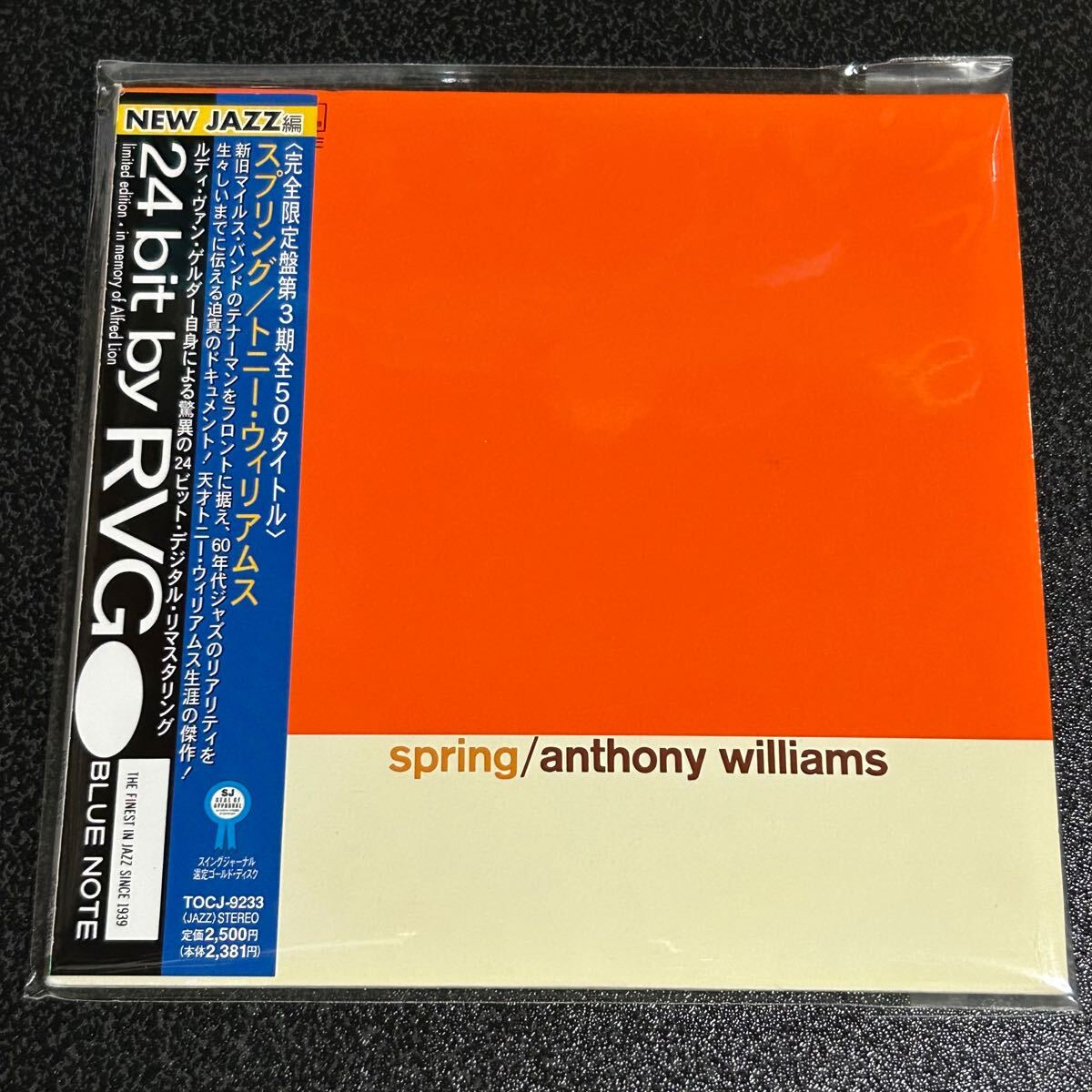レア盤！ブルーノート紙ジャケ★トニー・ウィリアムスanthony williams「スプリング」