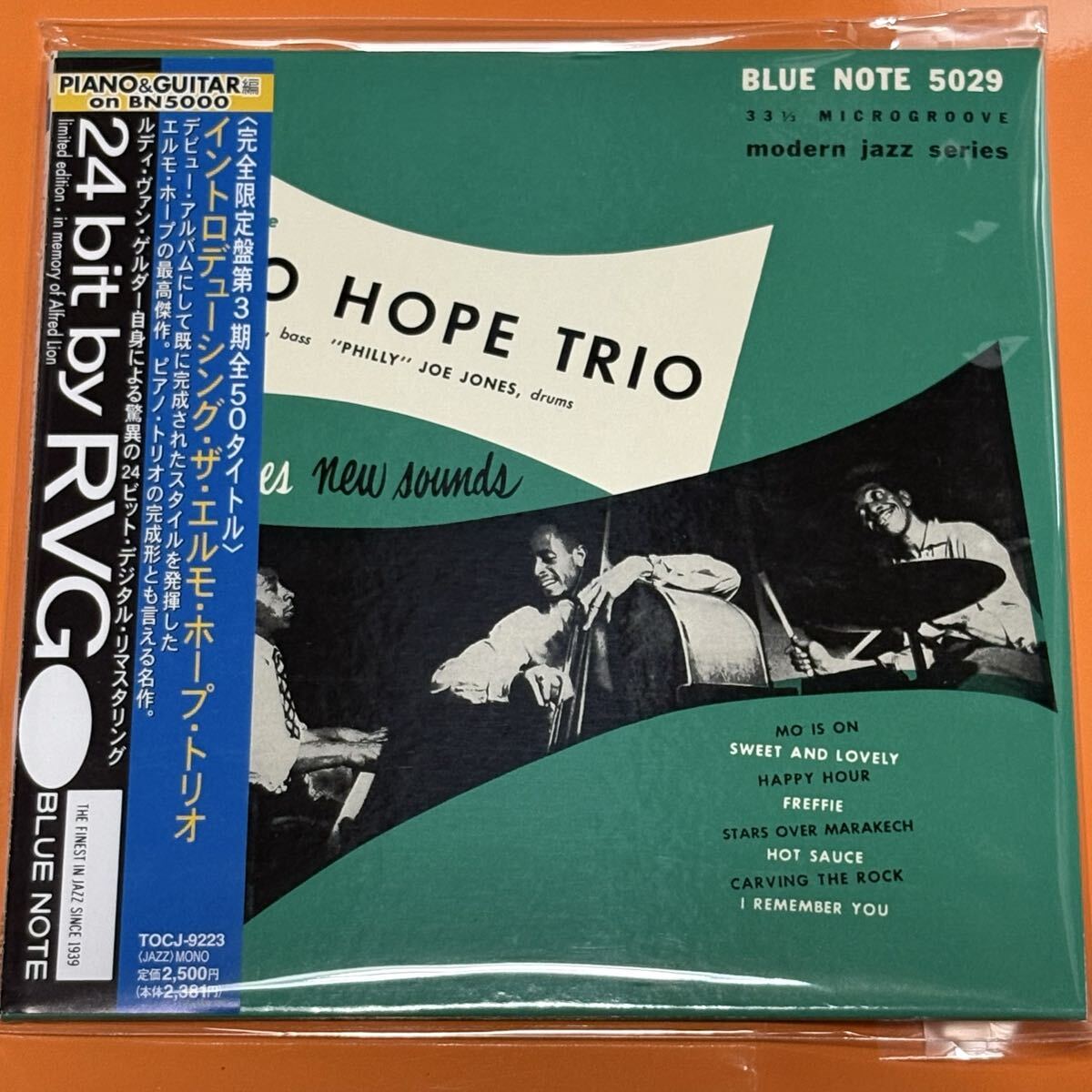 激レア盤！ブルーノート紙ジャケ★ELMO HOPE「イントロデューシング・ザ・エルモ・ホープ・トリオ」