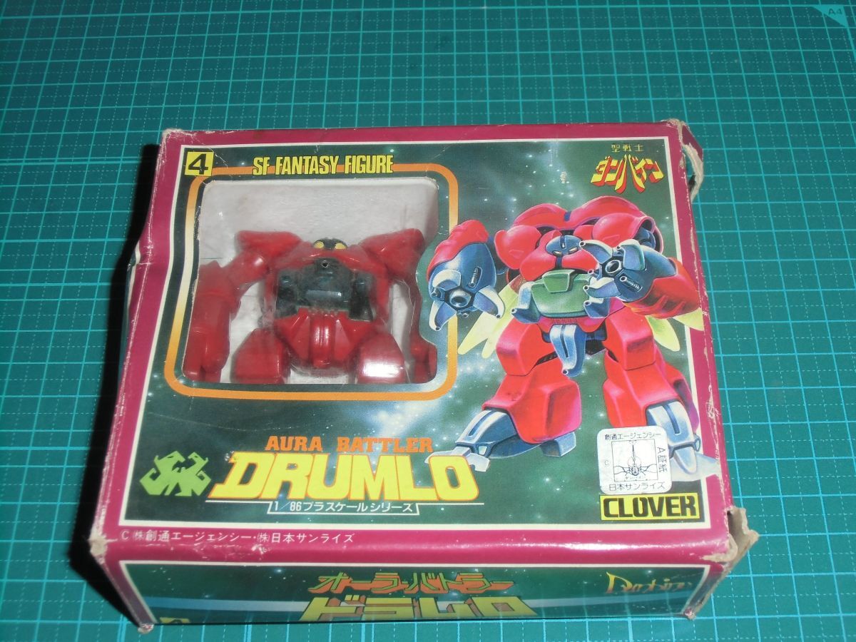 1/86プラスケールシリーズ　ドラムロ　クローバー　聖戦士ダンバイン　オーラバトラー　超合金