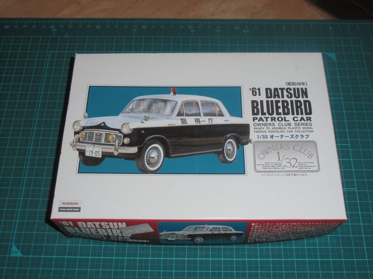 1/32　’61 ブルーバード パトカー　昭和36年　アリイ　オーナーズクラブ　ダットサン 310系