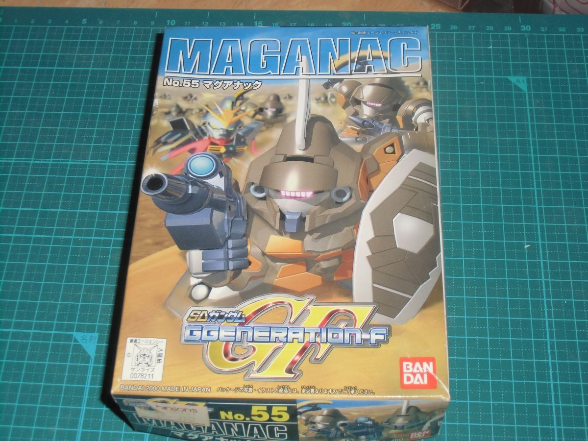 SDガンダムBB戦士　マグアナック　バンダイ　GジェネレーションF No.48　新機動戦記ガンダムW