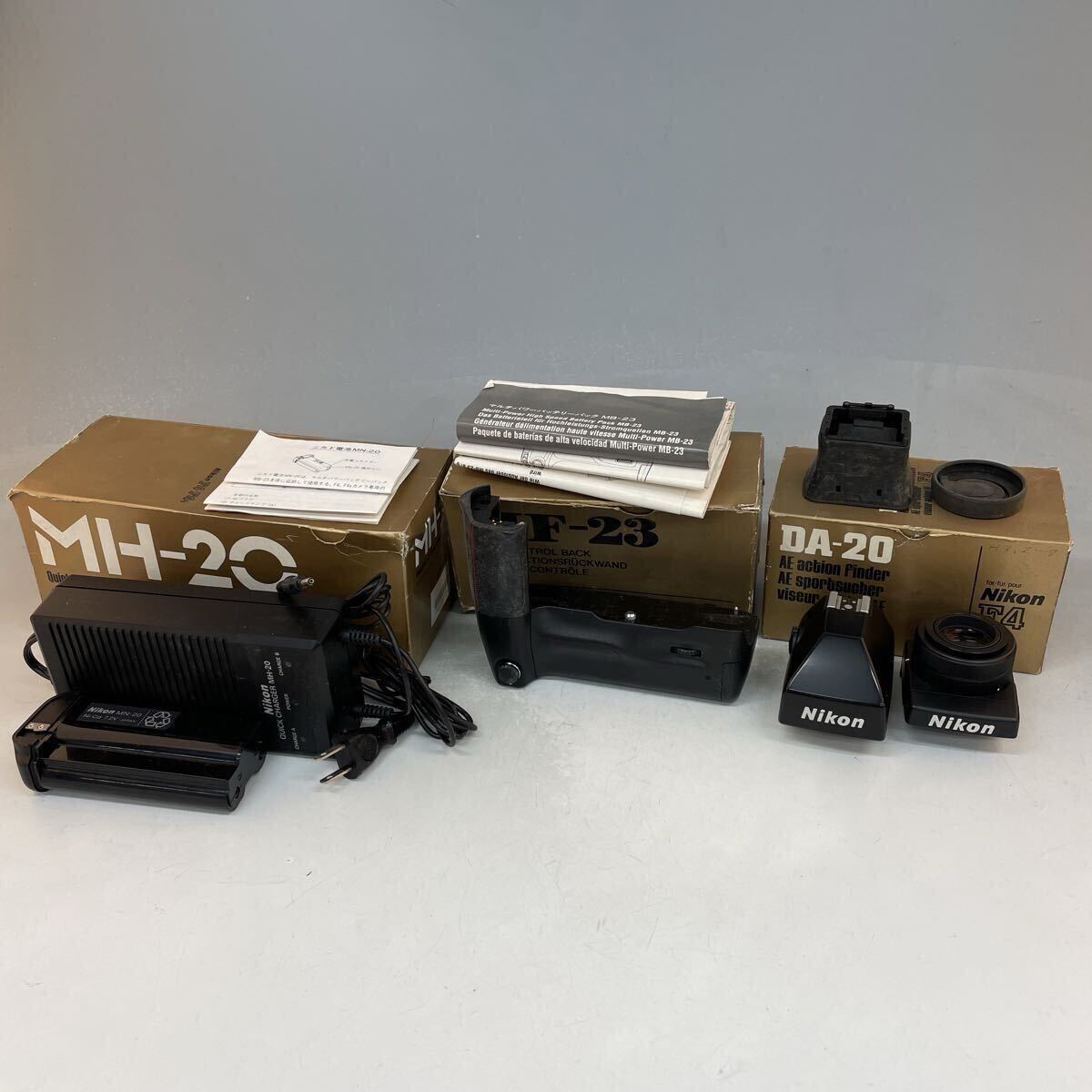 ジャンク/返品不可 Nikon F4 アクセサリ #j2897 j6 DA-20 MB-23 MH-20 ファインダー チャージャー 