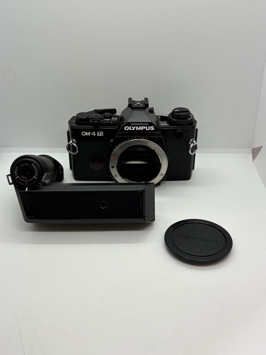 OLYMPUS OM-4 Ti オリンパス フィルムカメラ ボディ ブラック　Ｍotor Ｄrive2 の2点セット